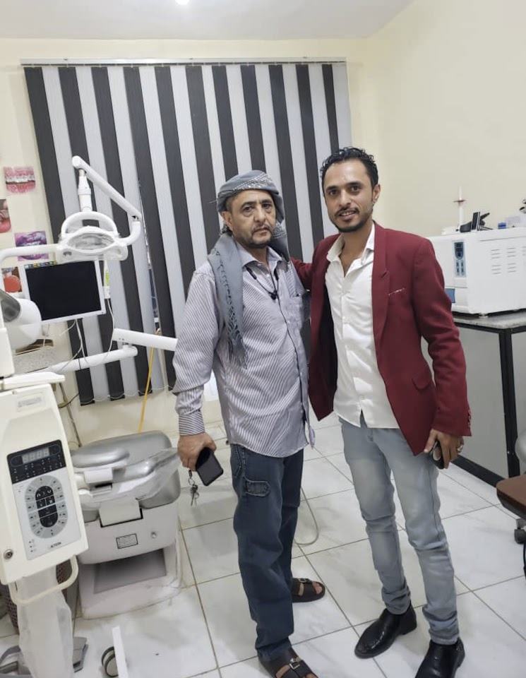 صورة من عيادة الفيصل لطب الأسنان